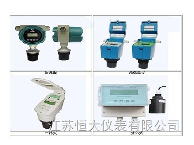 HD-53L超聲波物位計